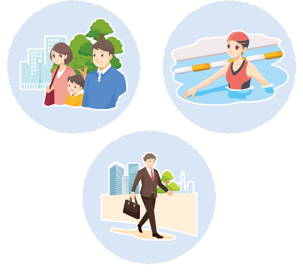 充実した日常生活を送るイメージ