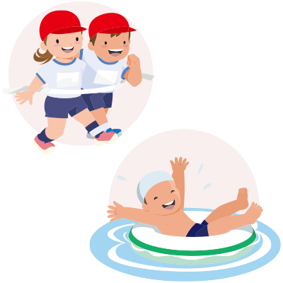 イメージ：友達と触れ合う子供や水泳を楽しむ子供のイラスト