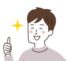 イメージ：笑顔の男性のイラスト