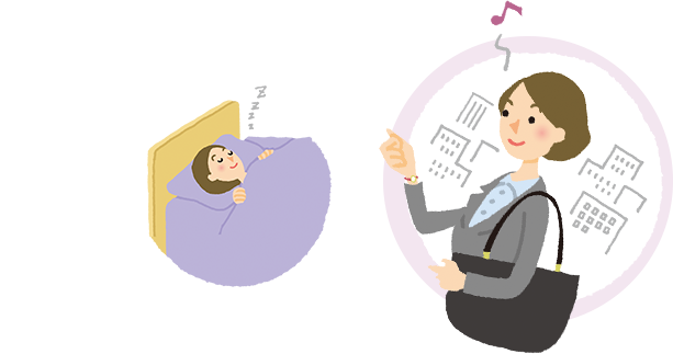 夜、ぐっすり眠りたい