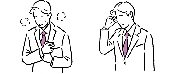 呼吸困難 たちくらみ