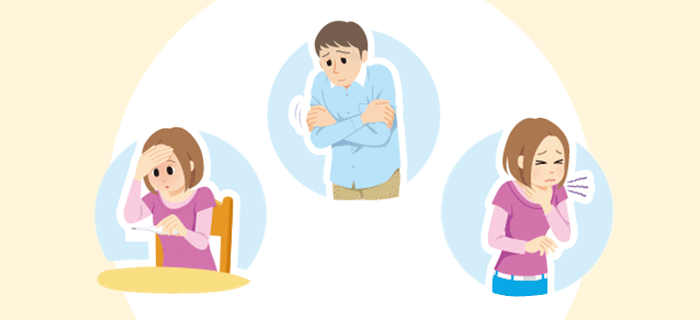 気をつけたい副作用