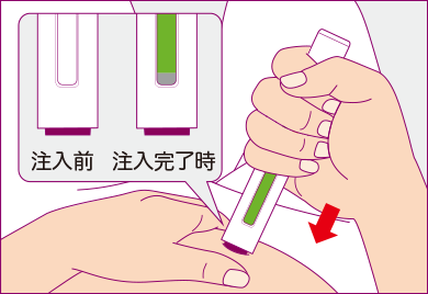 ペンを押し付けたままにします。