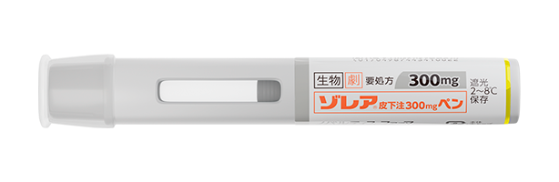 300mgペン