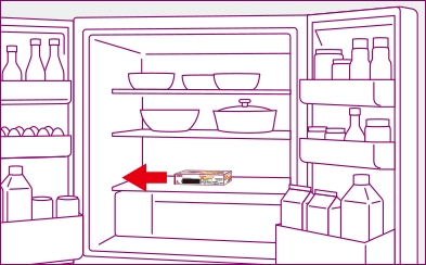 箱を冷蔵庫から出します。