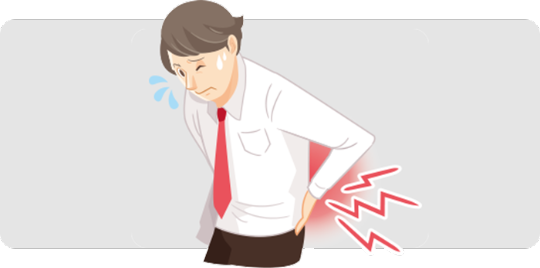 体軸性脊椎関節炎について知りたい