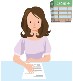 イメージ:付加給付