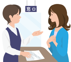 イメージ:手続きをしている女性のイラスト