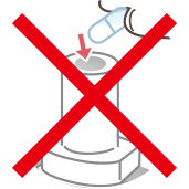 イメージ：マウスピース（吸入口）にカプセルを直接入れて吸入することはできません。