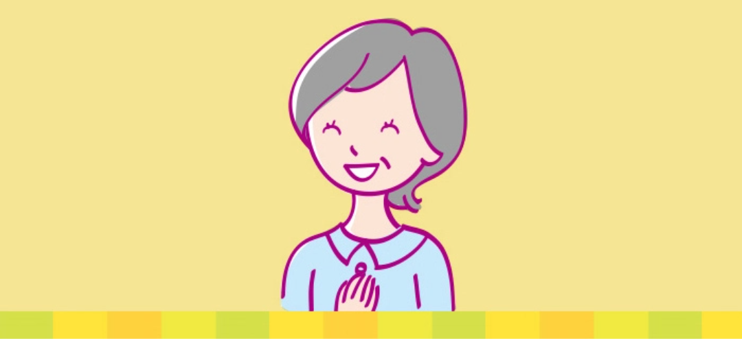 ぜんそくコントロールとは