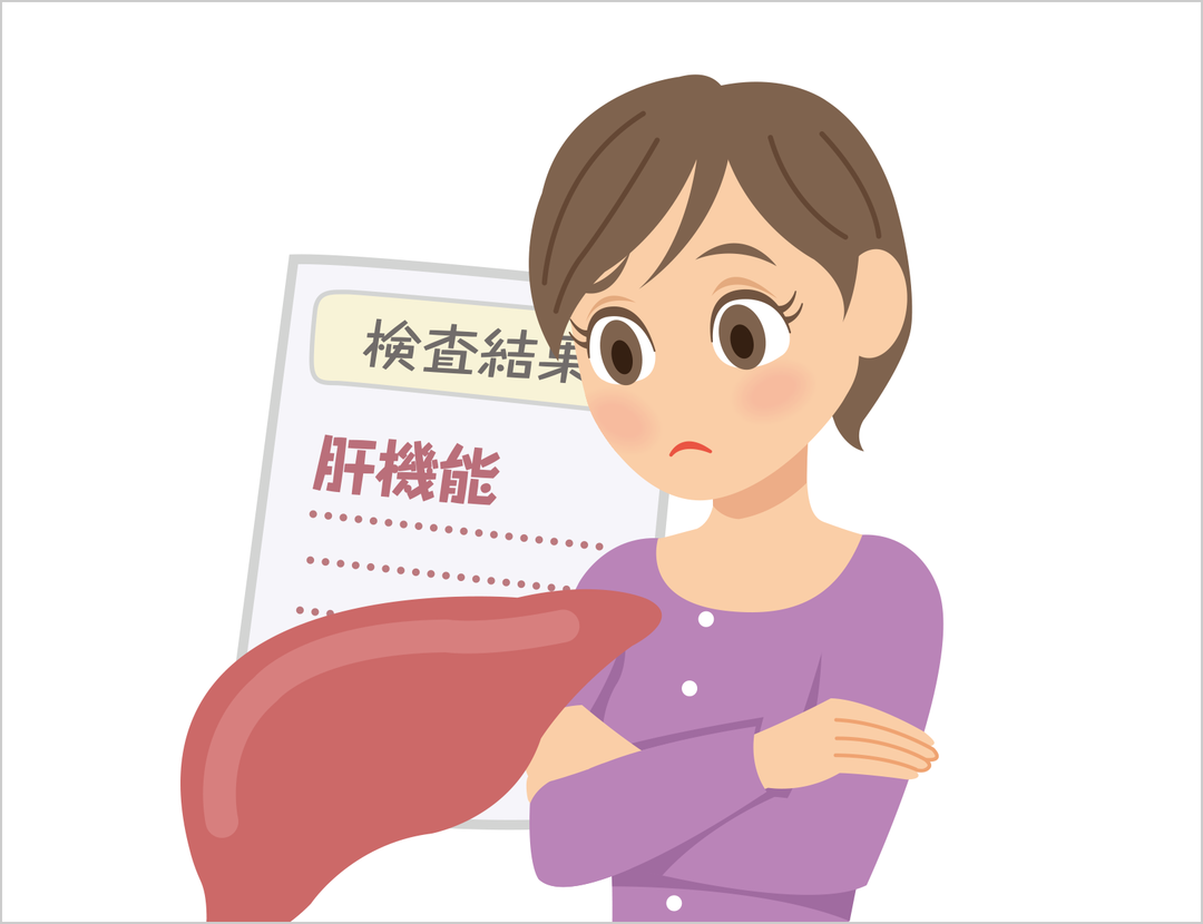 イラスト