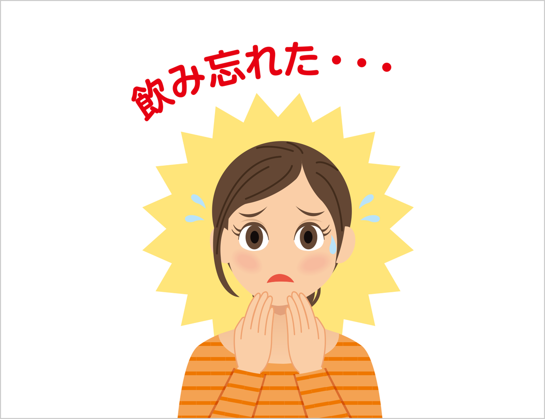 イラスト