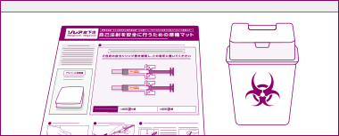 明るく、平らな場所を選んで清潔にしてください。